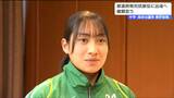 「全国高校駅伝の悔しい思いを優勝に変えて」仙台育英の“都道府県対抗駅伝”出場選手が健闘誓う 宮城|TBS NEWS DIG
