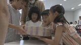 現金1億円を持ち上げて「すごく重い!」 銀行員の子どもたちが親の仕事への理解深め お金の大切さ学ぶ体験学習 名古屋の三菱UFJ銀行 | 名古屋・愛知・岐阜・三重のニュース【CBC news】 | CBC web