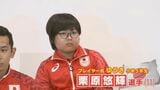 日本選手団最年少 Eスポーツ･ゆうき選手（11）｢宿題が忙しくて…｣ 練習はほぼ毎日2時間 将来の夢は…？【アジア大会 愛知･名古屋2026】|TBS NEWS DIG