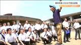 大川小遺族「完璧な訓練・防災ありえない。でも…」新任校長へ伝えた命を守るため今すぐできること 宮城・石巻市 |TBS NEWS DIG