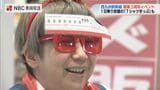 大人気!1日乗り放題「限定 Tシャツきっぷ」西九州新幹線かもめ開業3周年イベント【長崎】 | 長崎のニュース | 天気 | NBC長崎放送