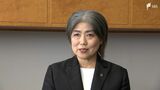 「市長である前に人としてとる態度がある」伊東市職員も要望書 学歴詐称疑惑で議会が辞職勧告「会見で進退明らかに」|TBS NEWS DIG