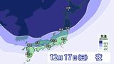 “10年に一度レベルの大雪・低温”の恐れ 20日(水)頃から各地で「12月の寒波は特に注意」予想を上回る大雪に備えを【桜沢信司気象予報士解説】|TBS NEWS DIG
