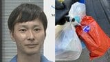 【ごみ清掃芸人】 「指定袋ではない地域では、小さい袋をこのように結んでくれると助かります!」「一回で持ち運べるので、僕らは神ごみと呼んでいます」【マシンガンズ滝沢】|TBS NEWS DIG