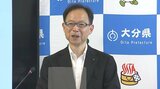 大分ー台湾直行便 日本人の利用低調 佐藤知事「工夫の余地がある」 大分 | 大分のニュース|OBS NEWS|大分放送