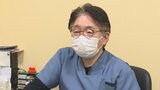 「免疫機能や体力を落とさないで、なめてはいけない」インフル&新型コロナに引き続き注意を | 大分のニュース|OBS NEWS|大分放送