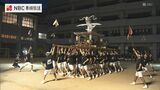 長崎くんちの踊町 市長が激励訪問 | 長崎のニュース | 天気 | NBC長崎放送