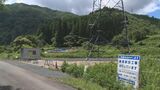 【詳報】風力発電の送電鉄塔の建て替え工事現場で…解体作業中の鉄塔などが倒れ、鉄骨製の支柱が男性作業員(30)を直撃し死亡する労災事故　現場では10人が作業か　島根県益田市　|　BSSニュース | BSS山陰放送