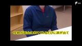 「自分は捨て駒」「面会のたび涙と後悔」なぜ特殊詐欺に…“少年の声”配信で抑止へ＝静岡県警|TBS NEWS DIG