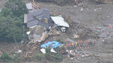 【図解】土砂崩れに巻き込まれた約20人の安否は?航空写真で分析-福岡県久留米市 | 福岡のニュース|RKB NEWS|RKB毎日放送