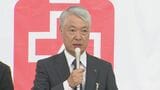 「決して許せない」家族は刑事告訴も検討 松本市立病院で出産時に医療ミス 赤ちゃんは脳に障がい 助産師が心拍数の異常を医師に伝えず 市と病院はミスを認め謝罪 病院はあすから分娩休止 | SBC NEWS | 長野のニュース | SBC信越放送