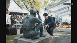 頼清徳次期総統「台湾有事は日本有事、日本有事は台湾有事」　日本人技師・八田與一氏の墓前祭で台日関係強化訴える|TBS NEWS DIG