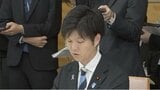 「クマの捕獲単価を従来より大幅に増加」鈴木憲和農水相が明らかに　きょうのクマ対策関係閣僚会議で発言（山形）　|　山形のニュース│TUYテレビユー山形