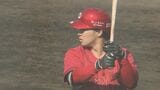 【カープ日南キャンプ】打撃で存在感　育成ルーキー捕手　小林結太|TBS NEWS DIG