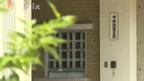 収容業務停止の拘置支所　取り消しを求め弁護士会見|TBS NEWS DIG