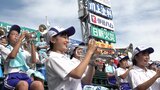“YO SAY！”滋賀メドレーで野球部後押し　エースで４番の山田は「HOT LIMIT」　近江・吹奏楽部【夏の甲子園】|TBS NEWS DIG