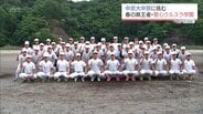 中京大中京に挑む　聖心ウルスラ学園「「守備からリズムを作って 打撃で勝っていきたい」　招待高校野球を前に　|　MRTニュース ｜ ＭＲＴ宮崎放送