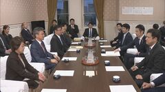 【速報】2024年度予算案　3月1日に衆・予算委員会で採決へ　与党が委員長の職権立て　野党は徹底抗戦の構え| TBS CROSS DIG with Bloomberg