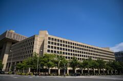 ＡＴ＆Ｔへのサイバー攻撃、捜査官の通話記録流出か－米ＦＢＩが警告| TBS CROSS DIG with Bloomberg