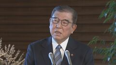 【速報】石破総理「言論人としての責任をずっと果たしてこられた」　渡辺恒雄氏のお別れ会が開催| TBS CROSS DIG with Bloomberg