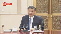 「習近平文化思想」が登場　ニュース番組などでの徹底を指示　中国共産党| TBS CROSS DIG with Bloomberg
