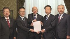 公明と国民が共同提出　政治資金の「第三者機関」法案| TBS CROSS DIG with Bloomberg