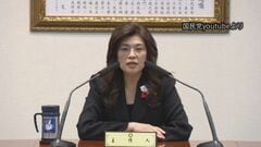 訪米後の台湾最大野党主席「予想を大きく上回るものだった」 一方でトランプ政権の要人との面会取り消されたとの報道も| TBS CROSS DIG with Bloomberg