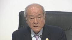 「銀行の規制・監督のギャップに対処」G7金融不安阻止へ協調を確認| TBS CROSS DIG with Bloomberg