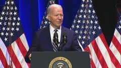 バイデン大統領「言語道断」　ICCのネタニヤフ首相への逮捕状請求を非難| TBS CROSS DIG with Bloomberg