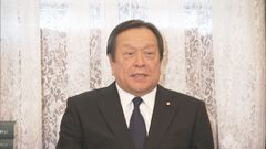 国会議員に毎月100万円支給「旧文通費」の改革に向け、新たな協議体設置を確認　衆議院・議運理事会で| TBS CROSS DIG with Bloomberg