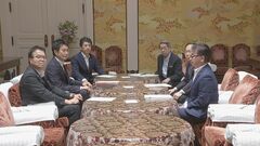 野党7党提出のガソリン減税法案　審議日程で与野党が合意できず| TBS CROSS DIG with Bloomberg