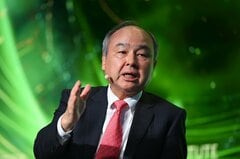 ソフトバンクGがフランスでAIデータセンター建設へ、14兆円投資－FT| TBS CROSS DIG with Bloomberg