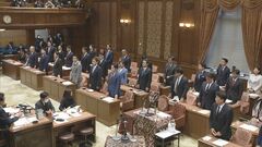 【速報】野党7党提出の政策活動費廃止法案などが衆院・特別委員会で可決　政治改革めぐり| TBS CROSS DIG with Bloomberg
