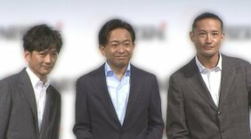【全文】　「TOKIO」解散を発表　国分太一さんのコンプライアンス違反行動に端を発して決断|TBS NEWS DIG