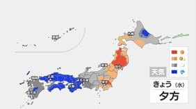 【20日きょうの天気】天気ぐずつき、週末にかけて「走り梅雨」に…西から雨雲接近中　九州・四国・中国・近畿は昼過ぎには雨|TBS NEWS DIG