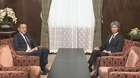 【速報】自民 新年度予算案の年度内成立断念の考え|TBS NEWS DIG