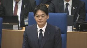 【速報】“パワハラ認定”の横浜市の山中竹春市長が辞職 市議会が満場一致で辞職届に同意 市長選は来月18日に投開票|TBS NEWS DIG