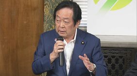 石井章元参院議員と事務所スタッフを在宅起訴　秘書給与をだまし取った詐欺の罪　東京地検特捜部|TBS NEWS DIG