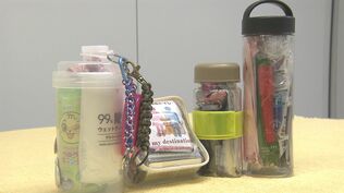 警視庁がSNSに投稿した“防災ボトル”　「このまま販売してほしい」台風きっかけに再び話題に　|　大分のニュース｜OBS NEWS｜大分放送