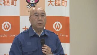 大槌町山林火災鎮火宣言　町が午後1時過ぎ、再び燃え広がる危険性がなくなったとして鎮火を宣言　政府は町を「局地激甚災害」に指定　岩手　|　IBC NEWS | IBC岩手放送