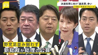 激レア 坂井隆一郎選手 サイン付き写真ボード 202306040002055-w1300_0.jpg