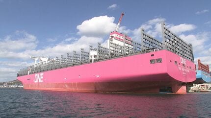 世界最大級”コンテナ船 名称は「ONE INSPIRATION」大きさは“戦艦大和