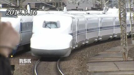 国鉄 100系新幹線 乗務員仕業票等 100系試乗会関連資料物 スタフ 行路