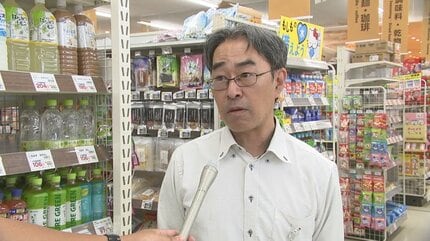 値段を見てがっくりする」今月の値上げは約5000品目 スーパーで