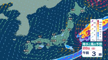 今後の雨・台風 】台風7号が南西諸島にかなり接近へ 九州北部では線状