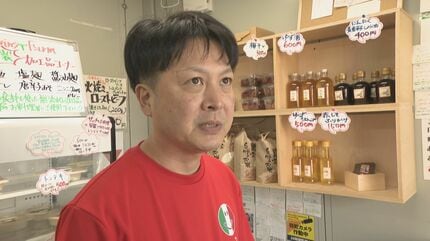 防犯カメラに一部始終が…無人販売所で料金箱ごと盗まれる「すごく