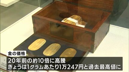【フォロー割・新品】 弘法大師　金泥　紅檀　総高さ約12.5cm　空海 仏像 販売 龍祥-Ryusho- | 仏像や木彫り・縁起物などの販売