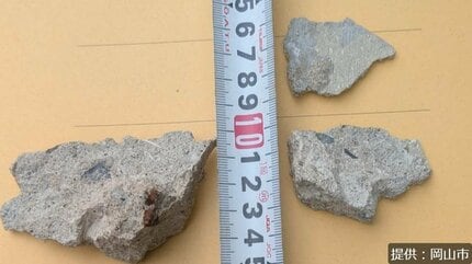 小学校でコンクリート片が落下 重さ約3.5キロが剥離か 児童や