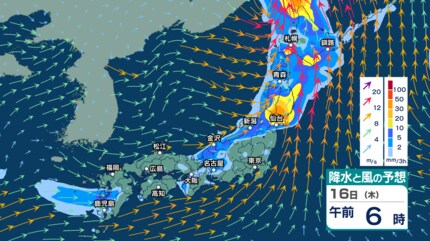 今後の雨 】雷を伴い非常に激しい雨の所も 東北150ミリ・北海道と北陸