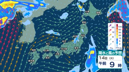 今後の雨 】雷を伴い非常に激しい雨の所も 東北150ミリ・北海道と北陸